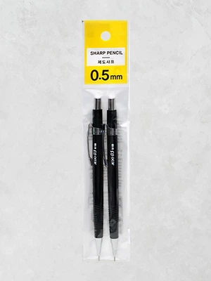 제도 샤프 0.5mm 2P