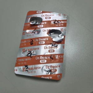 买家评价图片