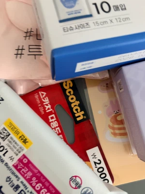 买家评价图片