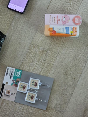 买家评价图片