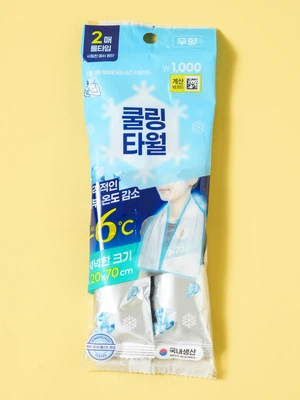 [무향]개별 포장 롱 쿨링 타월 2개입