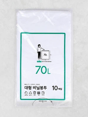 대형 비닐봉지 화이트 70L 10매