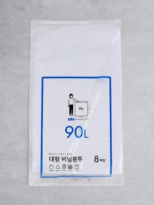 대형 비닐봉지 화이트 90L 8매
