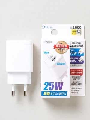 듀얼 2포트 충전기 어댑터 USB-C＆A타입 화이트