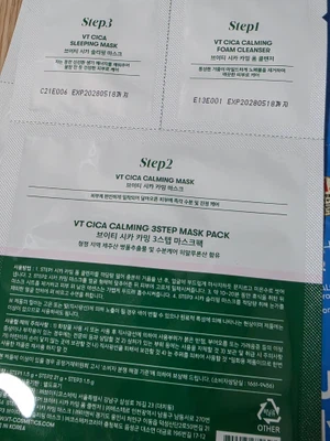 买家评价图片