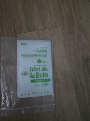 买家评价图片
