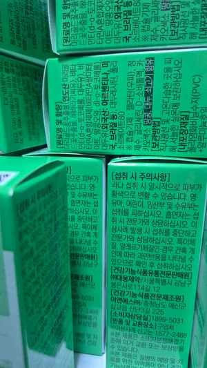 买家评价图片
