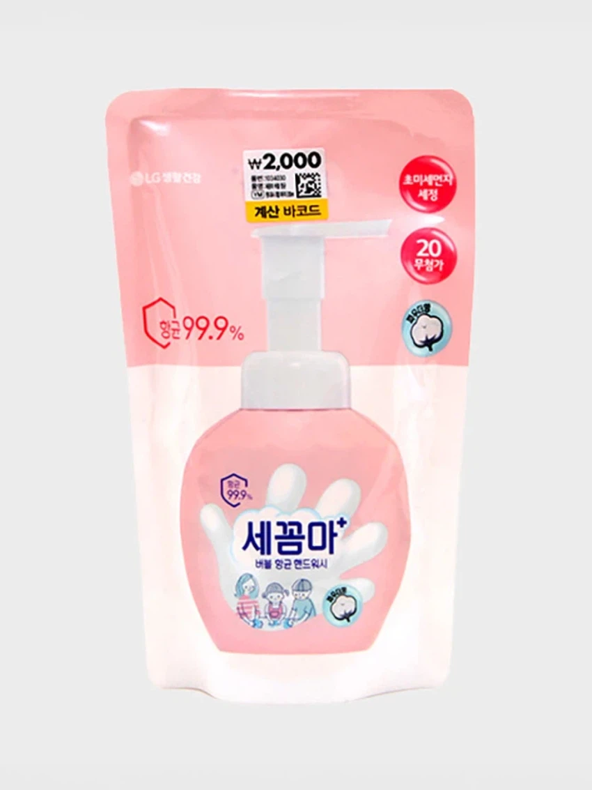 세꼼마 버블 항균 핸드워시 리필 200 ml 파우더 향