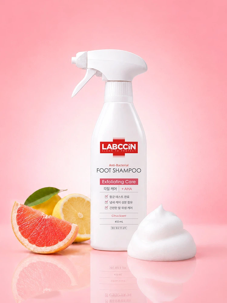 랩신 항균 풋샴푸 410 ml