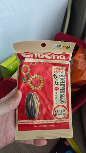 买家评价图片
