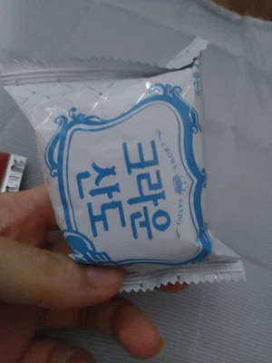 买家评价图片