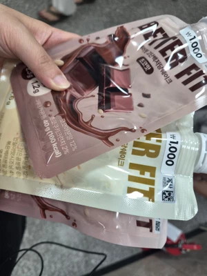 买家评价图片