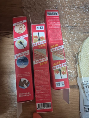 买家评价图片