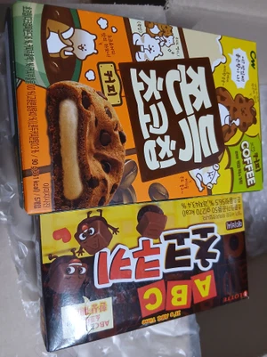 买家评价图片