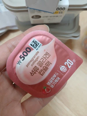 买家评价图片