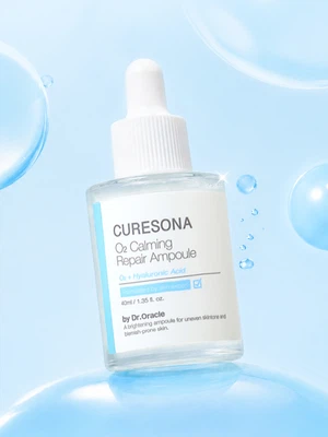 닥터오라클 큐어소나 오투 카밍 리페어 앰플 40 ml