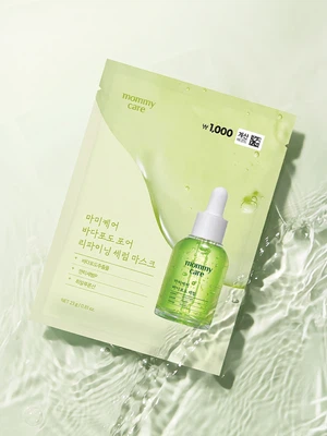 마미케어 바다포도 마스크 1매