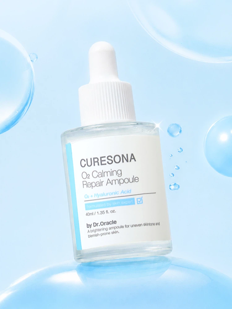 닥터오라클 큐어소나 오투 카밍 리페어 앰플 40 ml