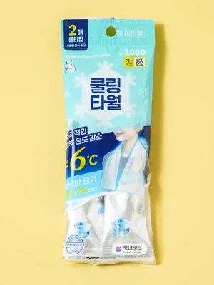 [쿨마린향]개별 포장 롱 쿨링 타월 2개입