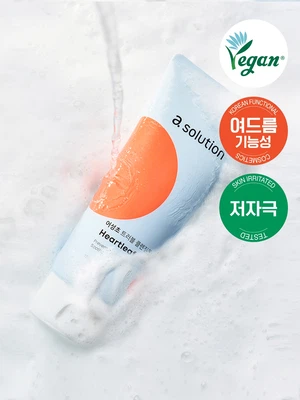에이솔루션 어성초 트러블 클렌징폼 100 g