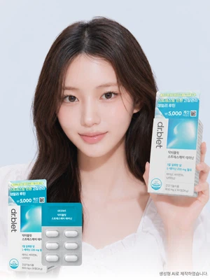 닥터블릿 스트레스 케어 테아닌 30정 30일분