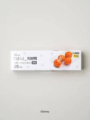 디즈니 데일리모던 지퍼백 중형 20매입