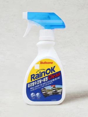 불스원 레인OK 유리 발수코팅 세정 300ml