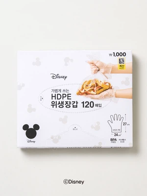 디즈니 데일리모던 HDPE 위생 장갑 120매입