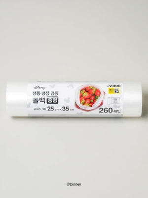 디즈니 데일리모던 롤백 중형 260매입