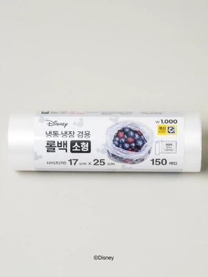 디즈니 데일리모던 롤백 소형 150매입
