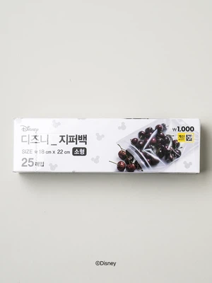 디즈니 데일리모던 지퍼백 소형 25매입