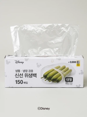 디즈니 데일리모던 위생백 대형 150매입