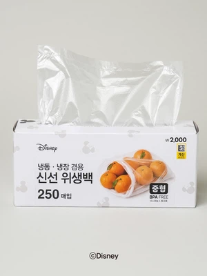 디즈니 데일리모던 위생백 중형 250매입
