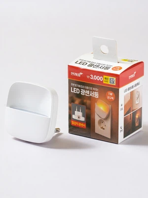 번개표 LED 센서등 220 V