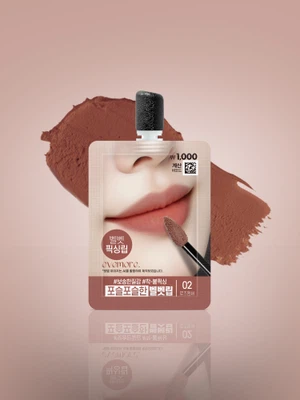 [02로즈엠버]evemore 벨벳 틴트