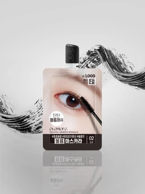 [볼륨]evemore 마스카라