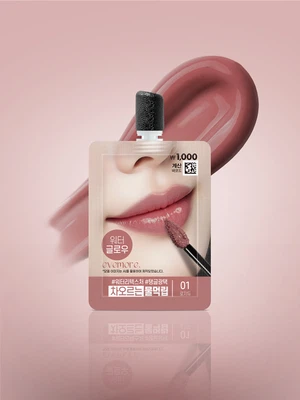 [01로지듀]evemore 글로우 틴트