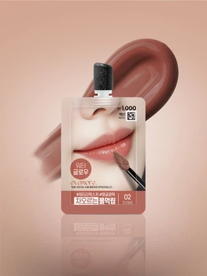 [02피치블룸]evemore 글로우 틴트