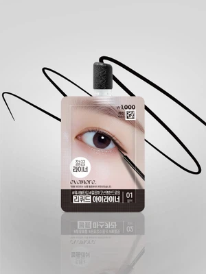 evemore 리퀴드 아이라이너