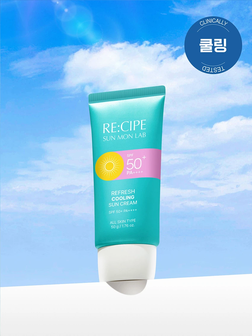 레시피선몬랩 리프레시쿨링 선크림 50 g