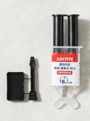 록타이트 에폭시 접착제 6 ml