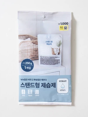 스탠드형 제습제 250 g