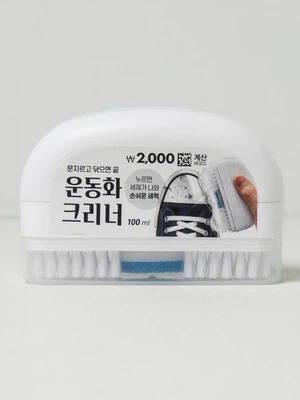 브러시 일체형 운동화 클리너