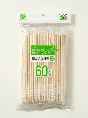 개별 포장 분리형 대나무 젓가락 60개입