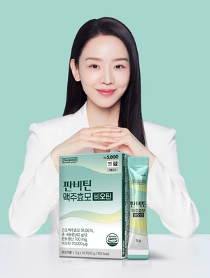 [신혜선 PICK] 동국제약 판비틴 맥주효모 비오틴 14포 14일분