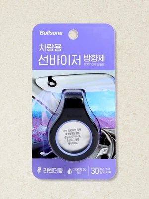불스원 차량용 선바이저 방향제 라벤더 향