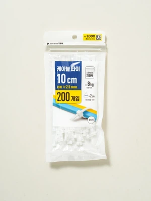 케이블 타이 2.5 mm X 10 cm 200개입 화이트