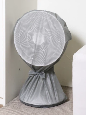 온열기 겸용 선풍기 보관 커버 라이트그레이
