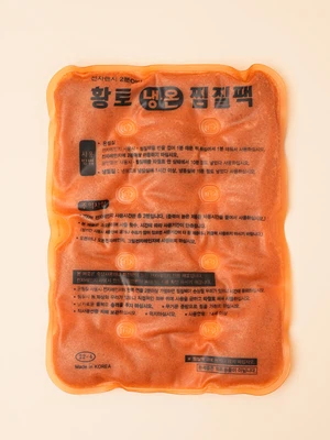 황토 찜질팩