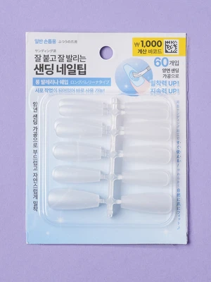 MTB 샌딩 네일 팁 60개입 롱 발레리나